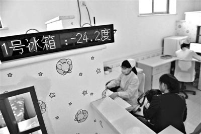 疫苗安全重大事件地方领导应引咎辞职3 疫苗安全重大事件地方领导应引咎辞职3