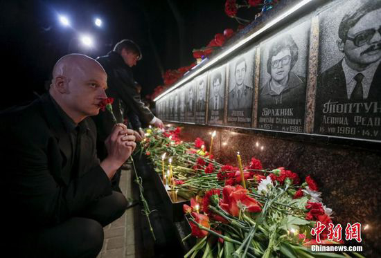 切尔诺贝利核纪念 切尔诺贝利核纪念