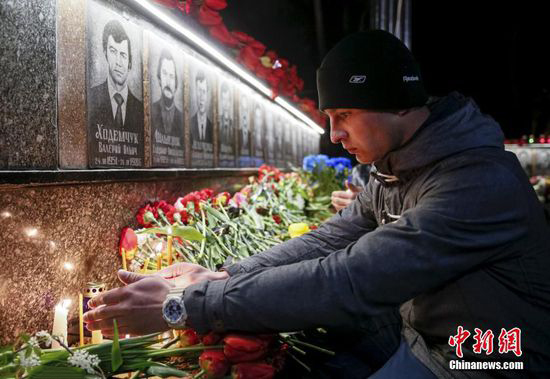 切尔诺贝利核纪念5 切尔诺贝利核纪念5