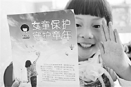 C2016-04-26zx1101_P_1_38_1967_458_2246 C2016-04-26zx1101_P_1_38_1967_458_2246