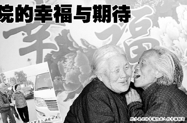 C2016-04-25zx501_P_1_446_383_1406_1019 C2016-04-25zx501_P_1_446_383_1406_1019