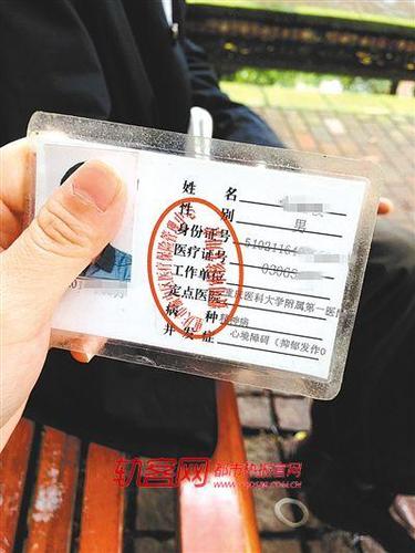 128933769_14616593864341n 128933769_14616593864341n