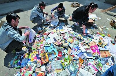 点击进入下一页