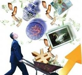 19300000312288132237636939428_950 19300000312288132237636939428_950