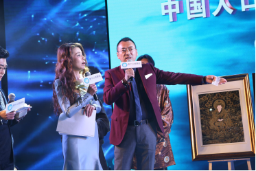 b8763fd0ac75188a6c110c b8763fd0ac75188a6c110c