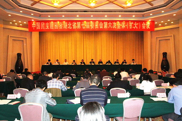 2016426142537412 2016426142537412