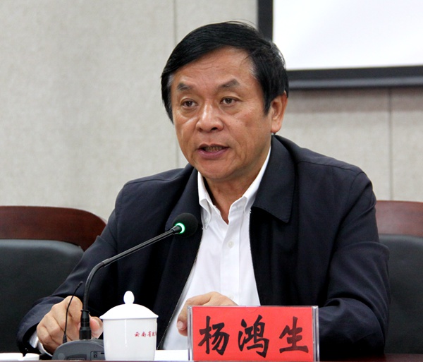 20160426102458219381 20160426102458219381