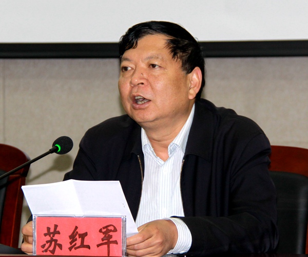 20160426102928801506 20160426102928801506