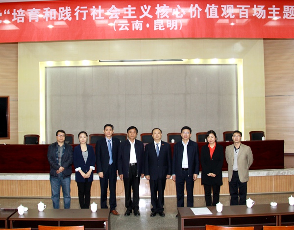 20160426103339572812 20160426103339572812