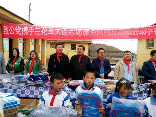 W020160427310226108945 W020160427310226108945