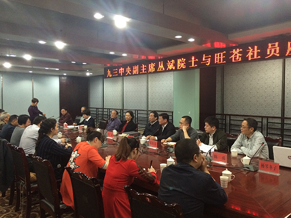 10_32_04_601_63317_kwjsxswczssyfb 10_32_04_601_63317_kwjsxswczssyfb