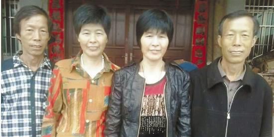 左起：吴双武、董双莲、董双女、吴双文。