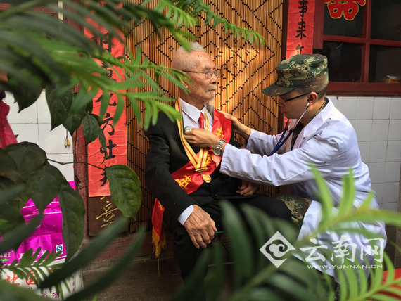 002324a0abc8188aaf775b 002324a0abc8188aaf775b