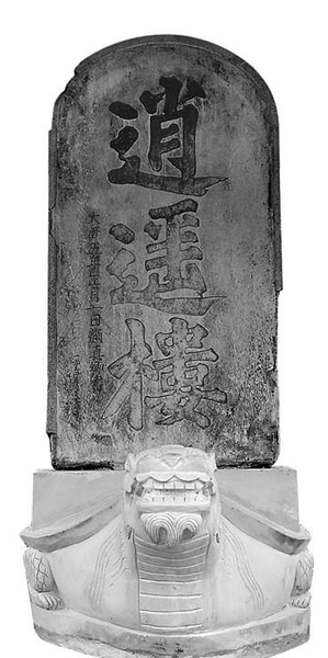 QQ图片20160427170407 QQ图片20160427170407