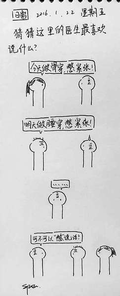 res19_attpic_brief res19_attpic_brief