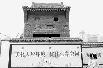 u=3850697171,2555676415&fm=21&gp=0 u=3850697171,2555676415&fm=21&gp=0