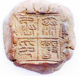 20130806112924_9928 20130806112924_9928