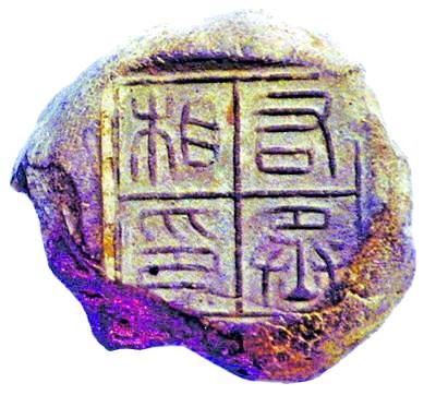 2014720102143895 2014720102143895