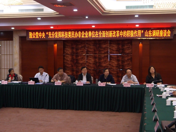 W020160426381664546686 W020160426381664546686