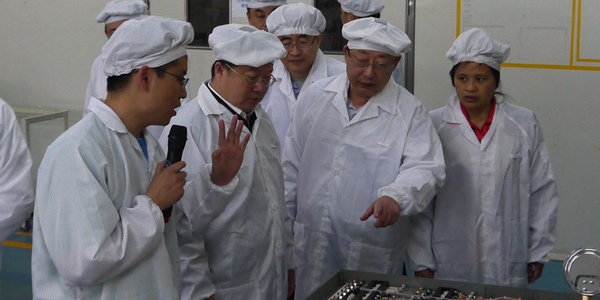 W020160426381664560078 W020160426381664560078