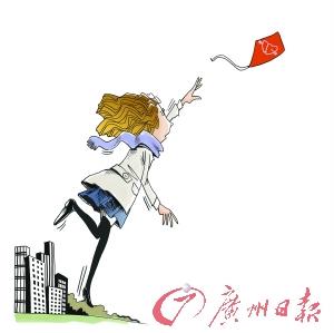 女子5年相亲百次2 女子5年相亲百次2