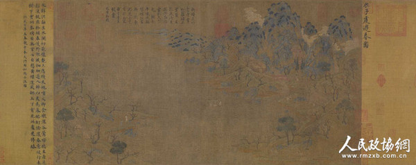 隋展子虔《游春图》  绢本设色  现藏故宫博物院_副本 隋展子虔《游春图》  绢本设色  现藏故宫博物院_副本