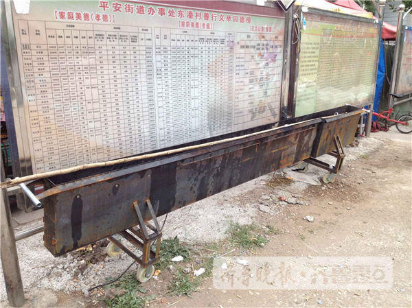 点击图片翻到下一页>> 济南小伙帮朋友出头被捅死 全是讲义气惹的祸