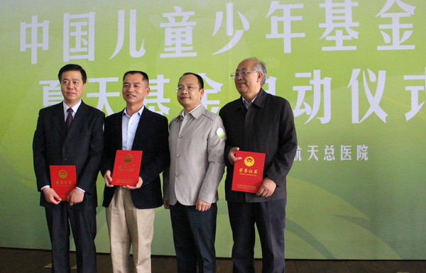 626e75ea-675f-4251-9680-6e7c12b24196 626e75ea-675f-4251-9680-6e7c12b24196