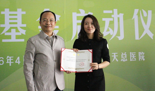 cf5154fc-bf43-47ba-8ef7-1b61a0b14a50 cf5154fc-bf43-47ba-8ef7-1b61a0b14a50