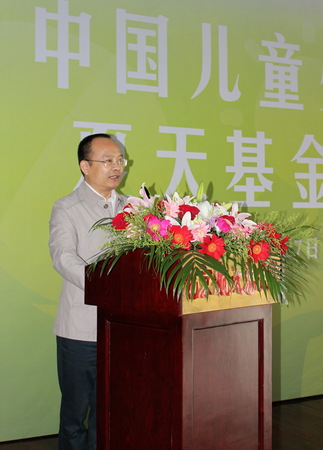 404f7606-e73f-4d28-a618-fd9ecf92eaf9 404f7606-e73f-4d28-a618-fd9ecf92eaf9