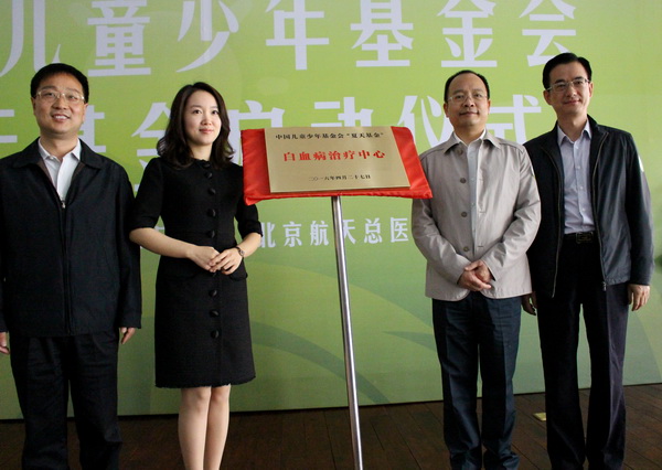 ea18c504-5b0c-4c3e-9d80-cbc59c32c757 ea18c504-5b0c-4c3e-9d80-cbc59c32c757