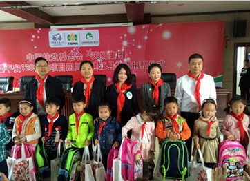 QQ截图20160428101820 QQ截图20160428101820