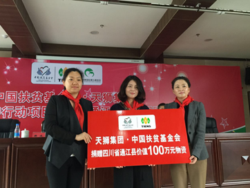 QQ截图20160428101841 QQ截图20160428101841