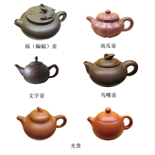 200911190630148 200911190630148