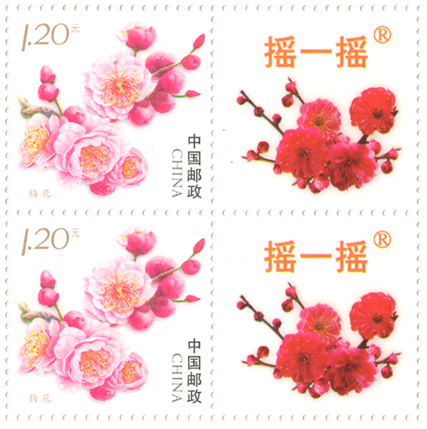 1461745173776 1461745173776