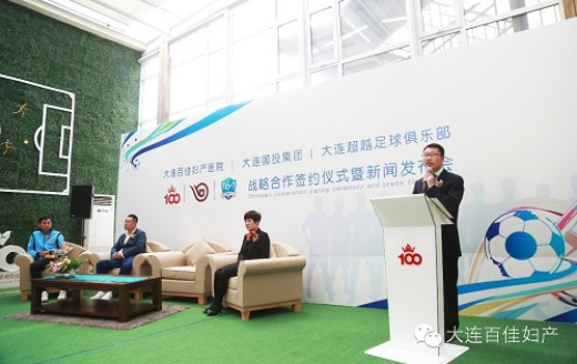 201604281220020872 201604281220020872