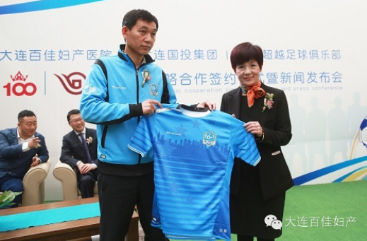 201604281220070015 201604281220070015