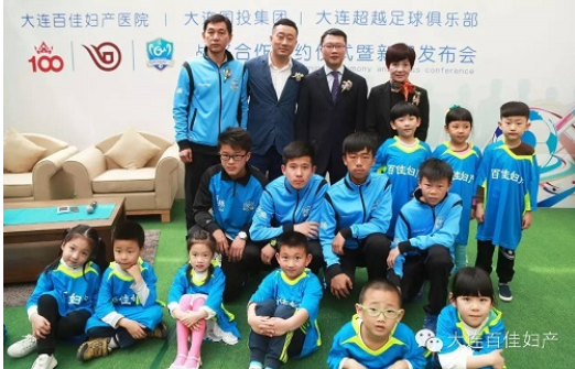 201604281220143612 201604281220143612