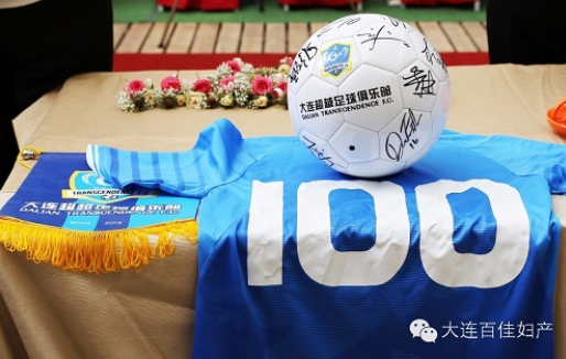 201604281220199899 201604281220199899