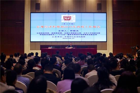 b6e5c3ff1a864d0bb5ecce988448014e b6e5c3ff1a864d0bb5ecce988448014e