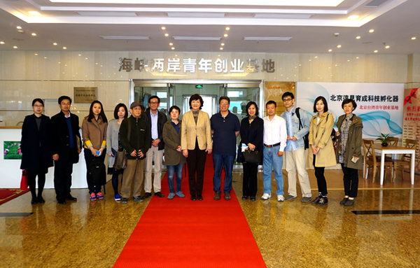 W020160428387964818226 W020160428387964818226