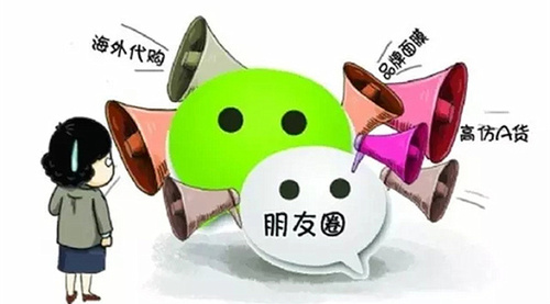 公务员辞职“卖瓜子”传递创业启示 公务员辞职“卖瓜子”传递创业启示