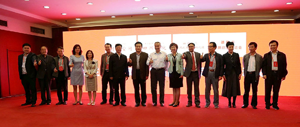 10_40_13_499_67140_13_21_53_983_39727_1.20160426xjmldywscjydzcjfb 10_40_13_499_67140_13_21_53_983_39727_1.20160426xjmldywscjydzcjfb