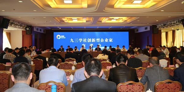 10_40_22_812_53667_13_22_11_424_75880_5.20160426zthfb 10_40_22_812_53667_13_22_11_424_75880_5.20160426zthfb