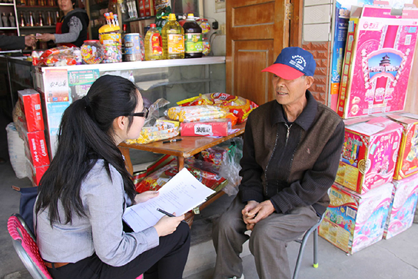 16_03_18_995_28008_10_11_49_159_66062_4y19rz4y23rszyhsahswlhkzxxrdxjhdblzqkdyfb 16_03_18_995_28008_10_11_49_159_66062_4y19rz4y23rszyhsahswlhkzxxrdxjhdblzqkdyfb