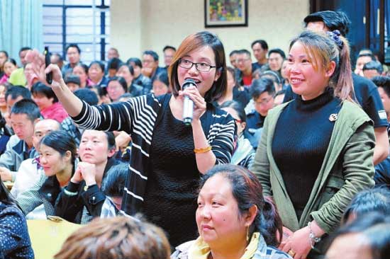 LOCAL201604281102000423954996839 LOCAL201604281102000423954996839