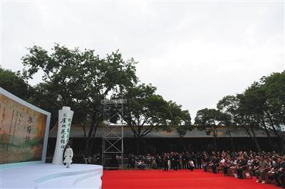 南京市博物馆朝天宫举办房地产开发商活动 南京市博物馆朝天宫举办房地产开发商活动