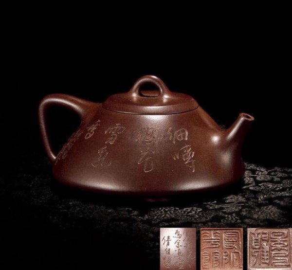 20120625_090644_974 20120625_090644_974