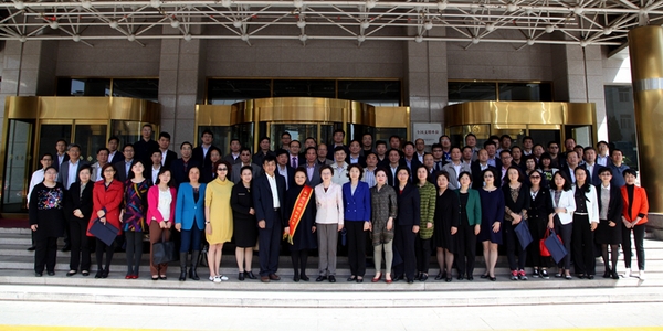 W020160426310798709019 W020160426310798709019