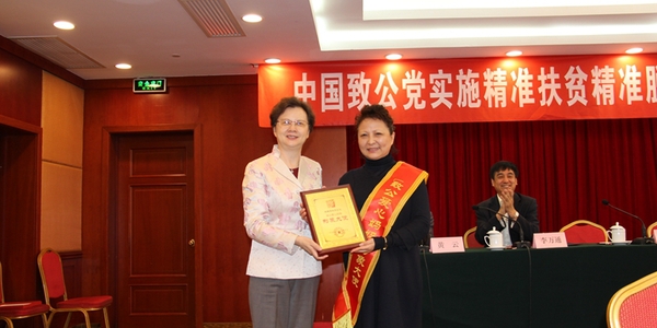 W020160426310798662425 W020160426310798662425